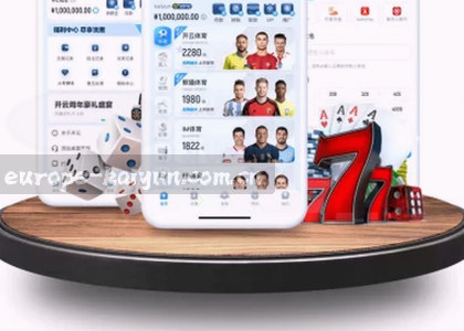 iOS v3.2.0